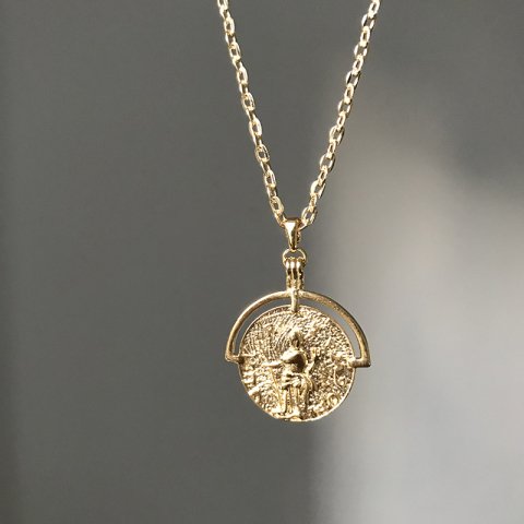 Towards The Sun Madalyon Kolye