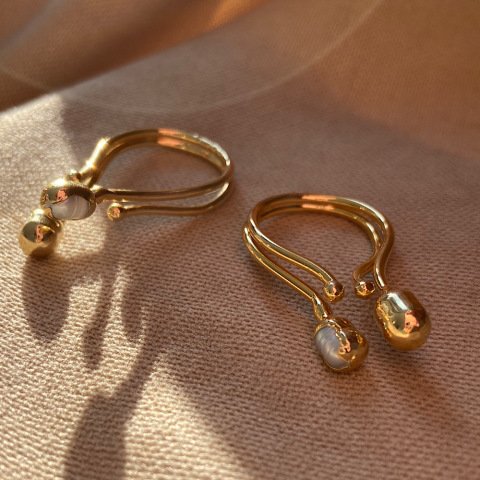 Göğe Uzananlar İnci Yüzük