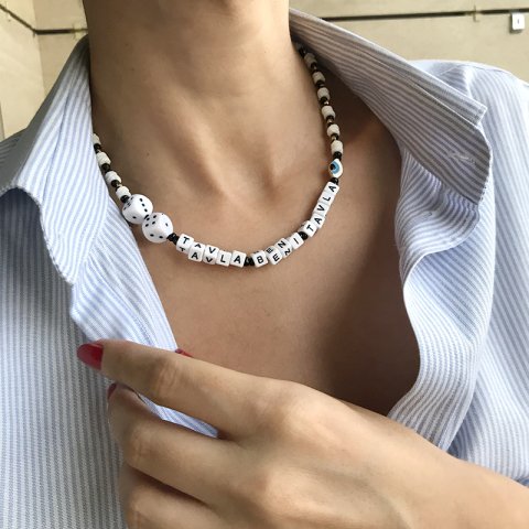 Tavla Beni Tavla Kolye