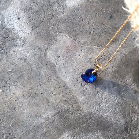 Nau Blue Kolye