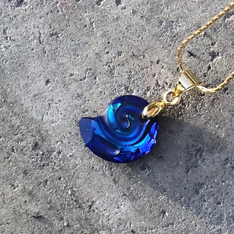 Nau Blue Kolye
